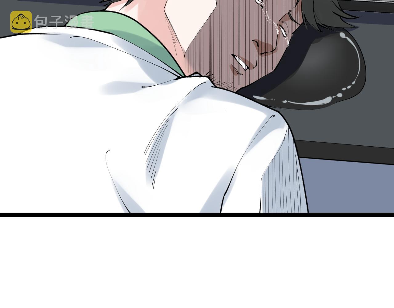 第141话 惊世骇俗59
