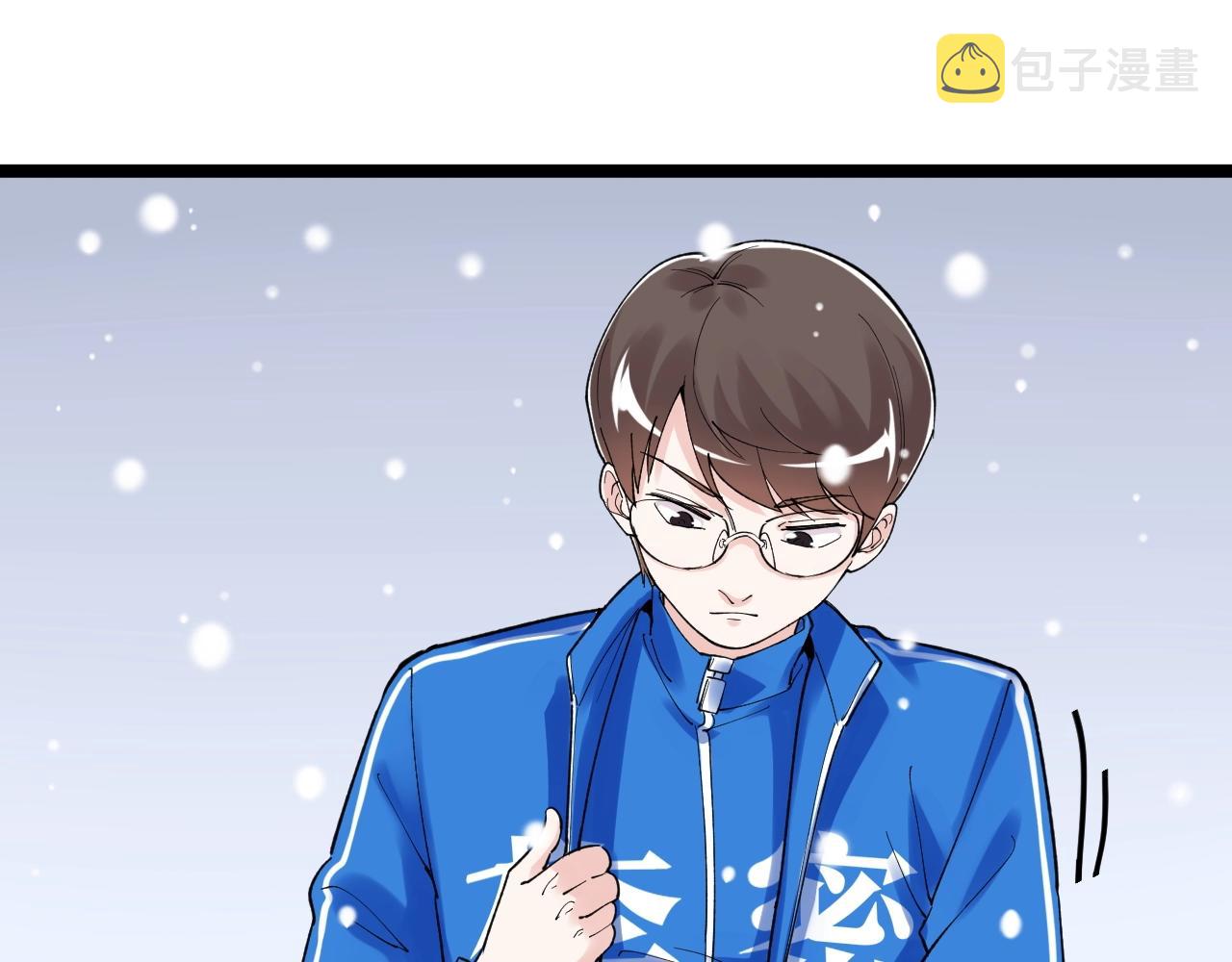 第129话 回家76