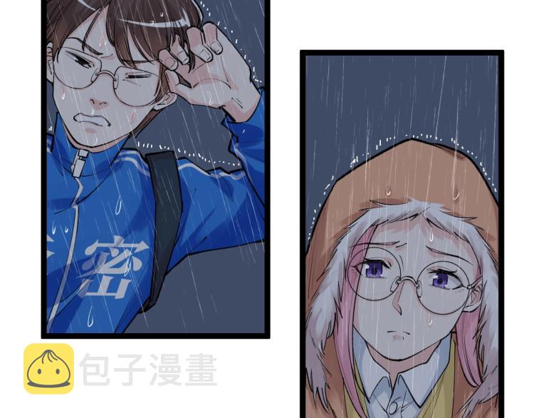 第88话 终将走向星辰大海10