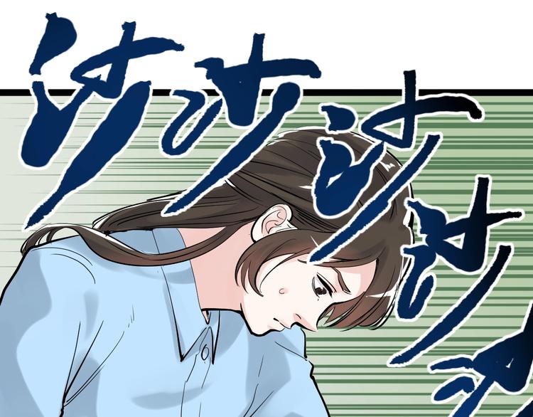 第16话 竞赛开始！37