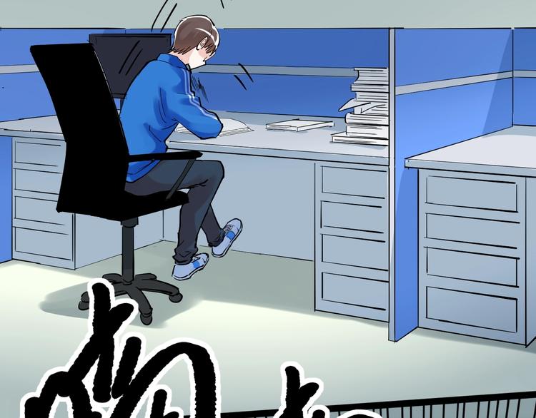 第15话 不耻下问的老师125