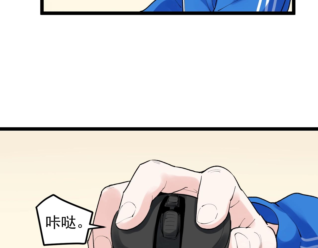 第130话 比特币74