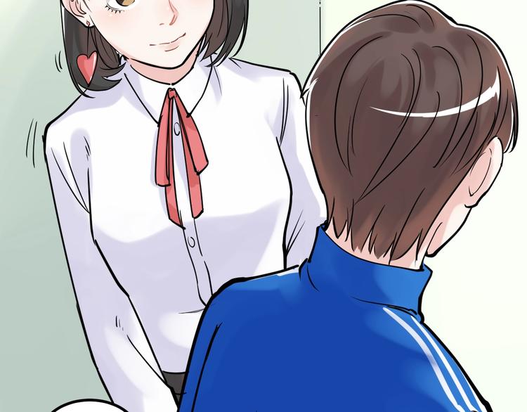 第19话 教练，我想努力学习！145