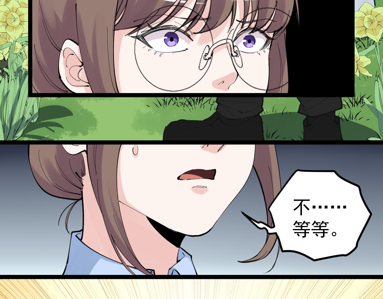 第212话 救赎45