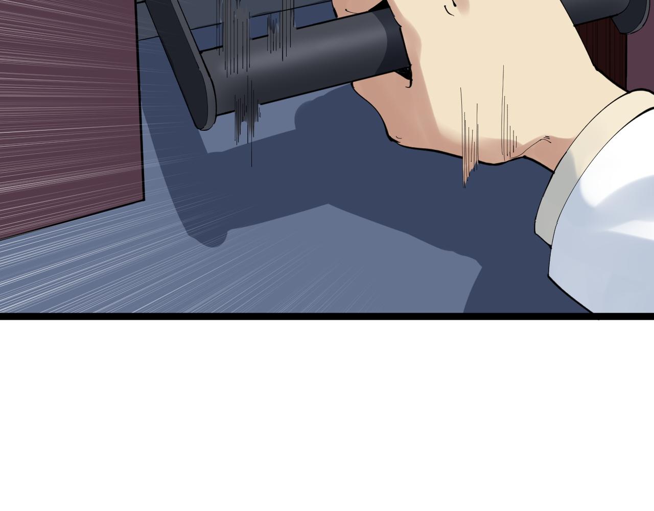 第207话 跟踪16