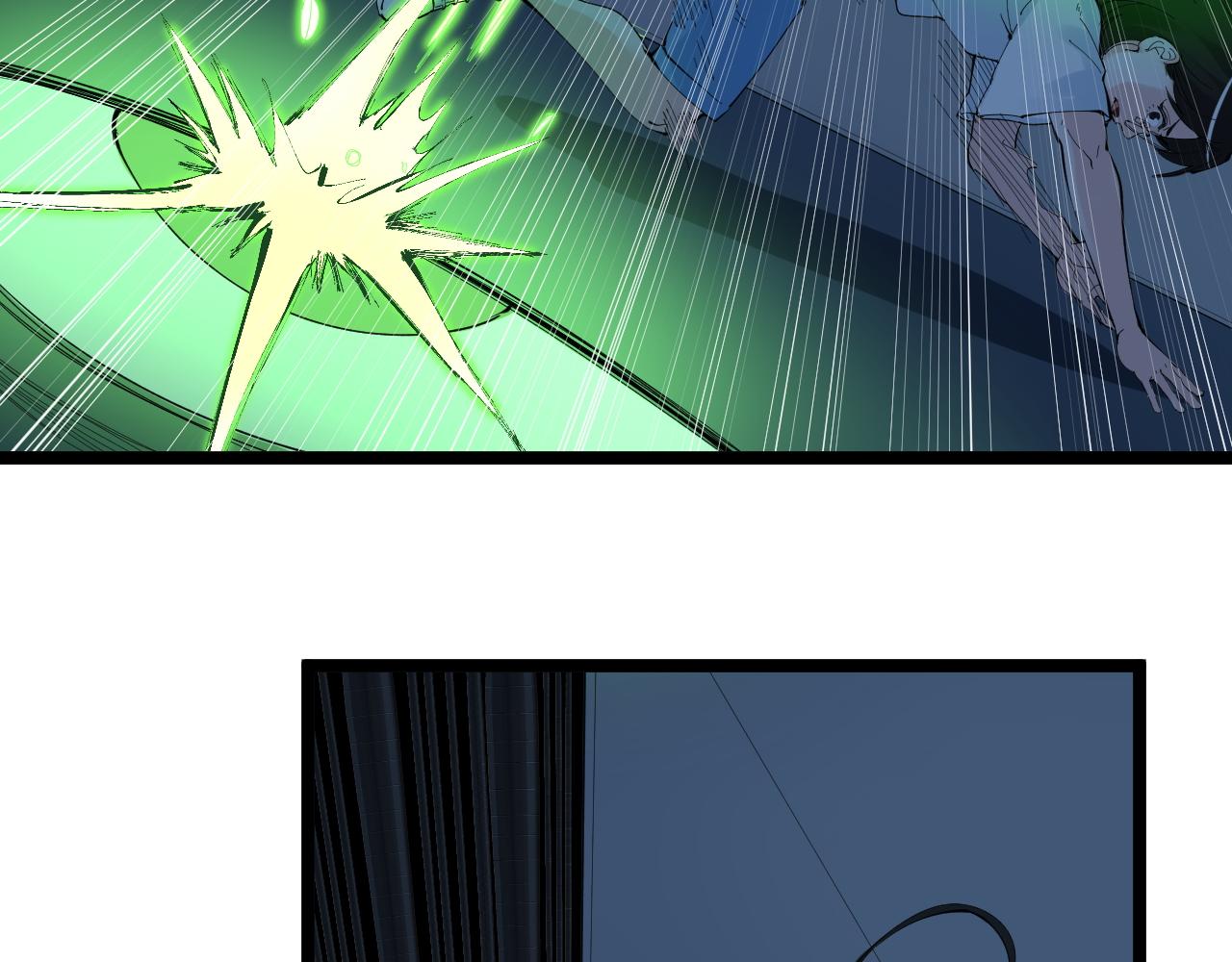 第206话 系统的攻击14