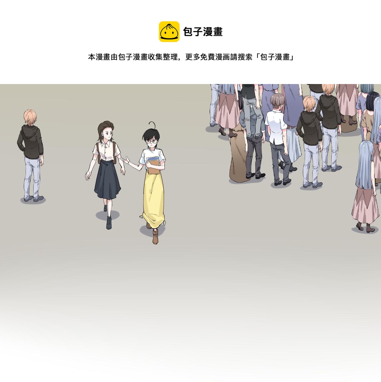 第162话 记忆封存76