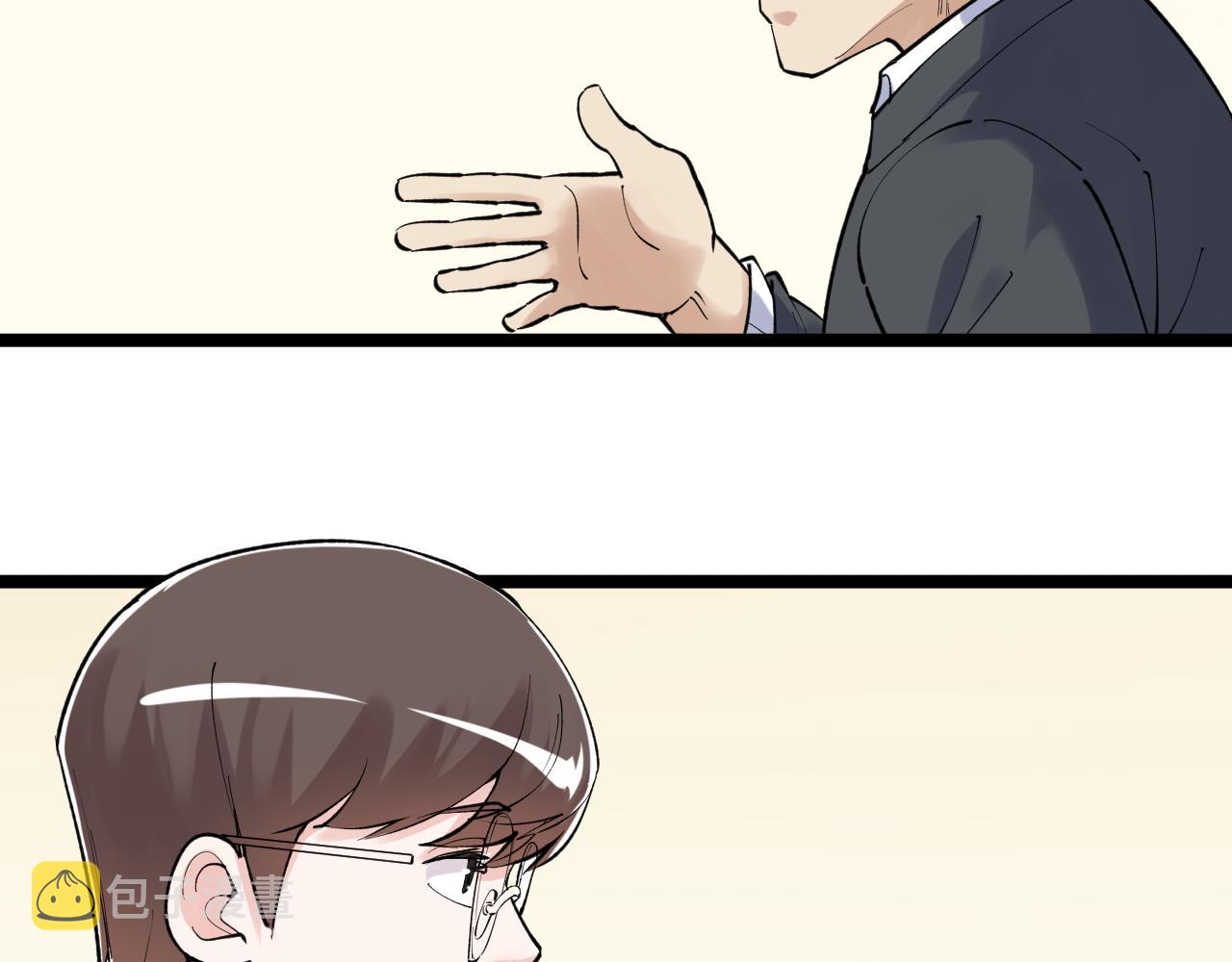 第144话 石墨烯之父15