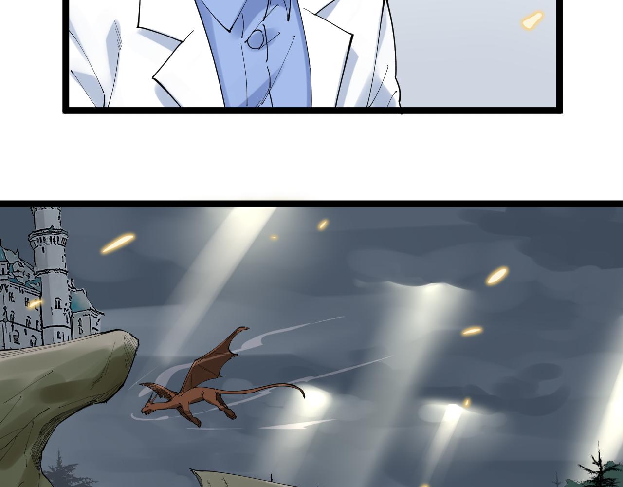 第187话走进科学30