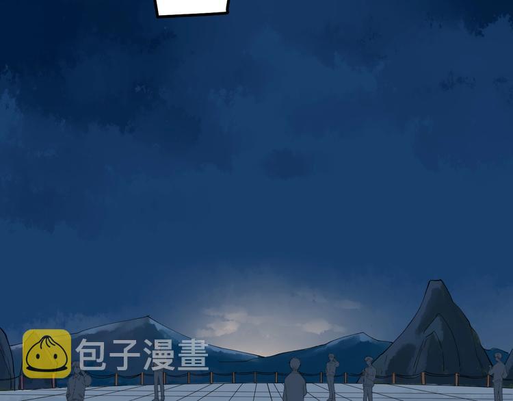 第59话 0和1是最美的语言20