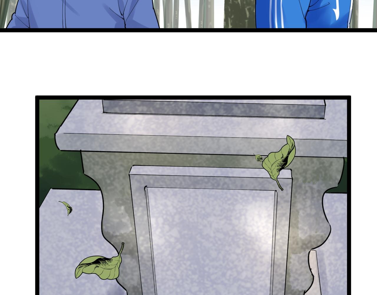 第166话 先驱者12
