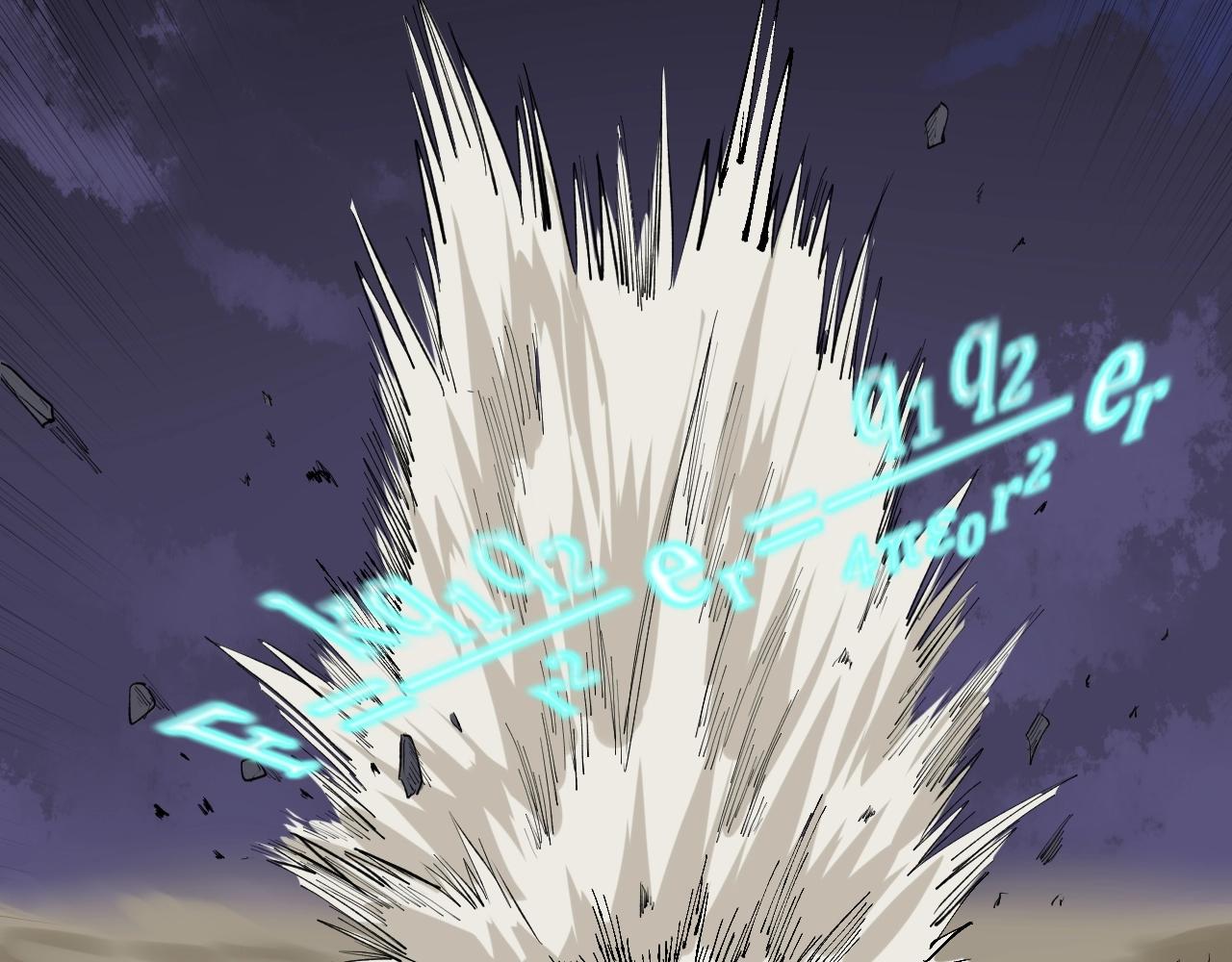 第100话 世界比赛开始！80