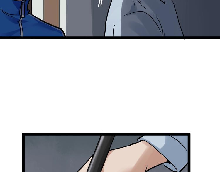 第47话 榜上有名10