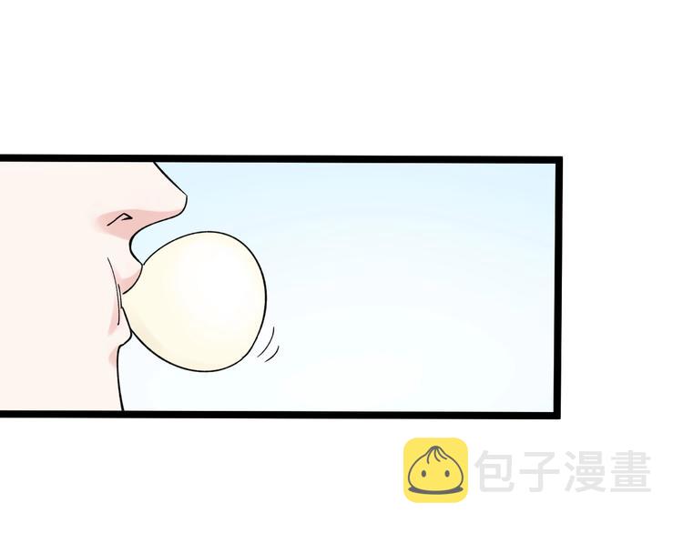 第53话 几家欢喜几家愁107