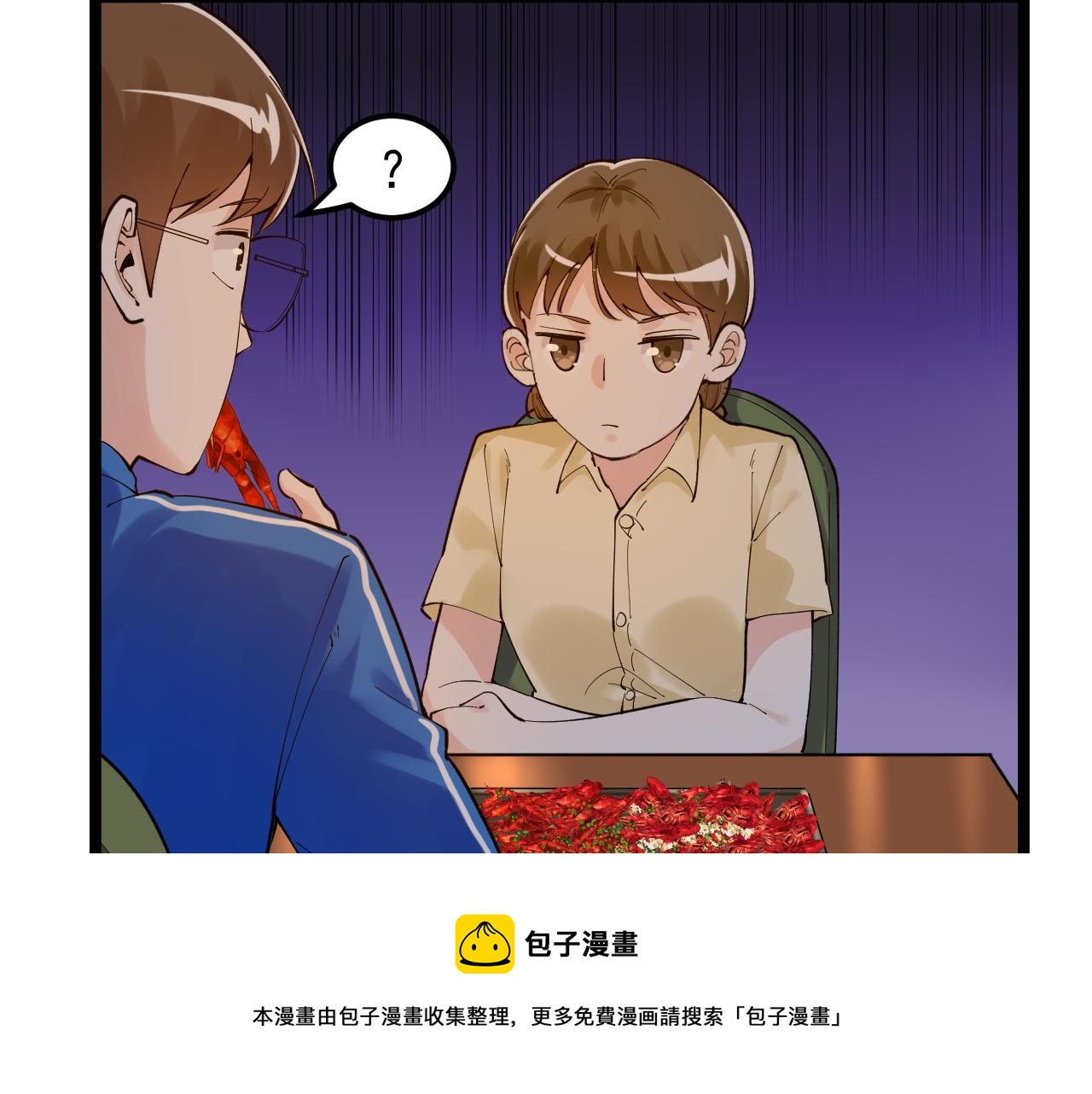 第157话 顶级学院36