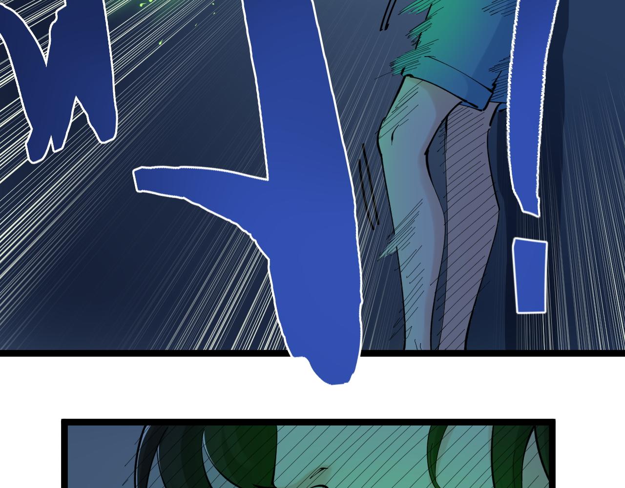 第206话 系统的攻击42