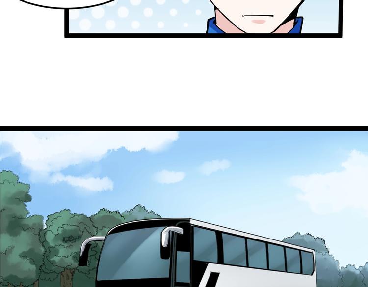 第16话 竞赛开始！116