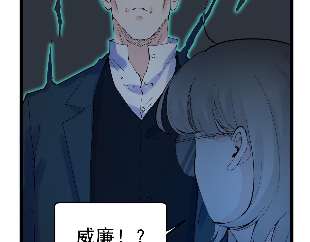 第222话 星辰大海30