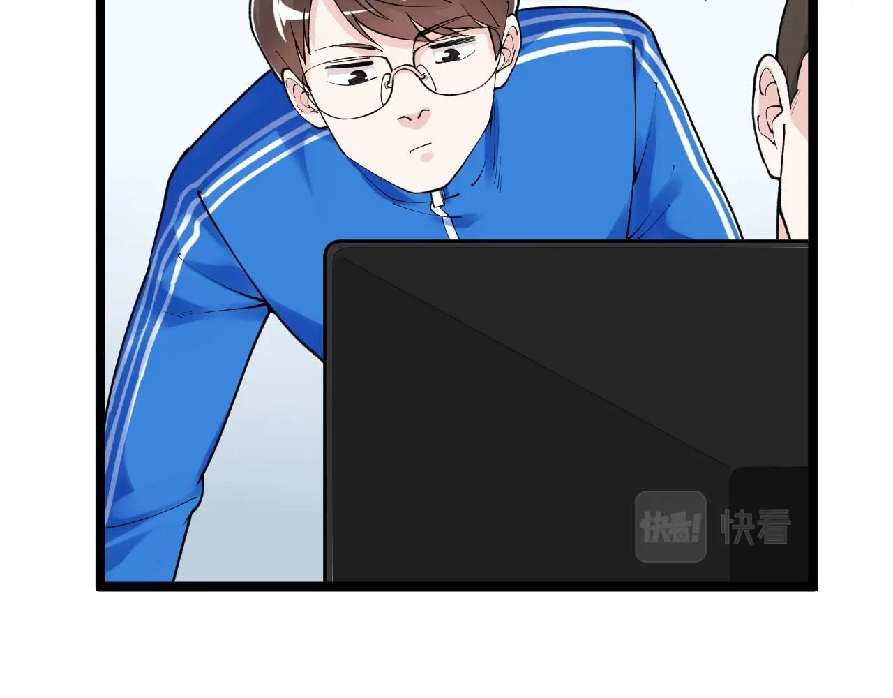 第134话 少上网，多看书，懂33