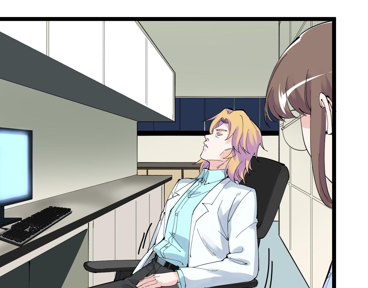 第207话 跟踪65