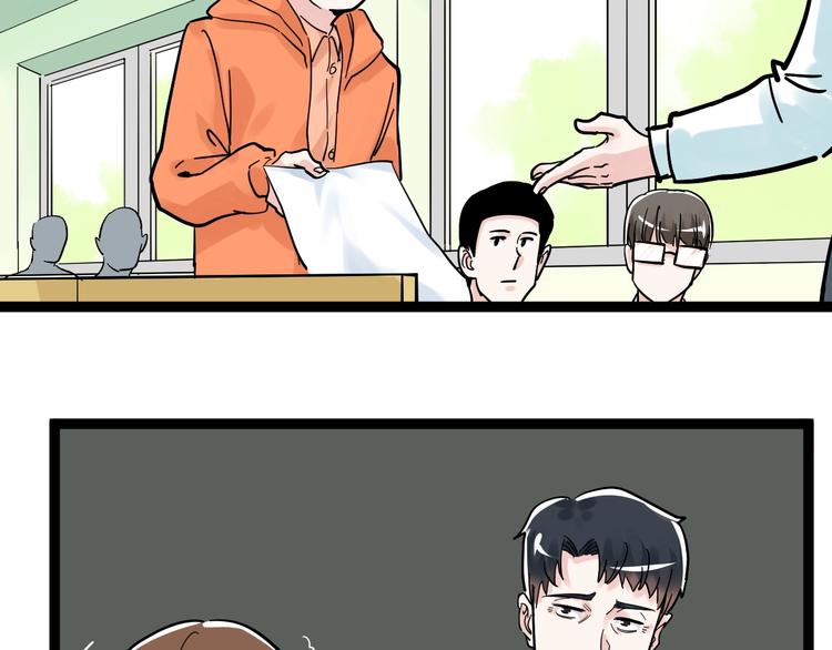 第42话 夺魁52