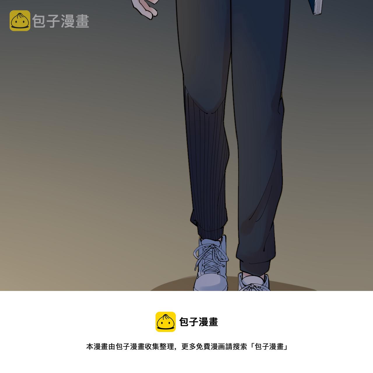 第161话 系统失效8