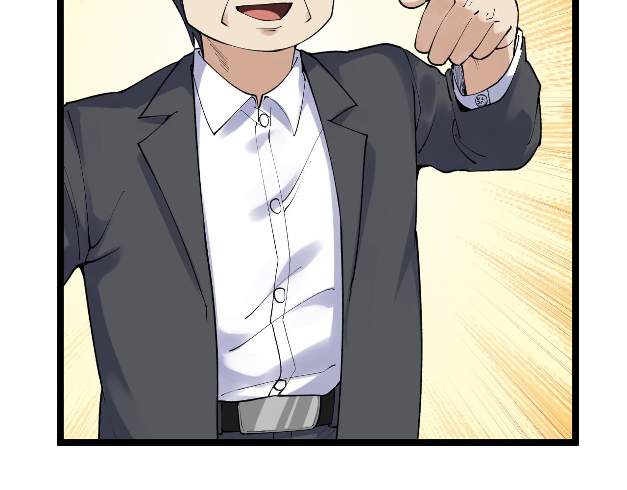 第144话 石墨烯之父6