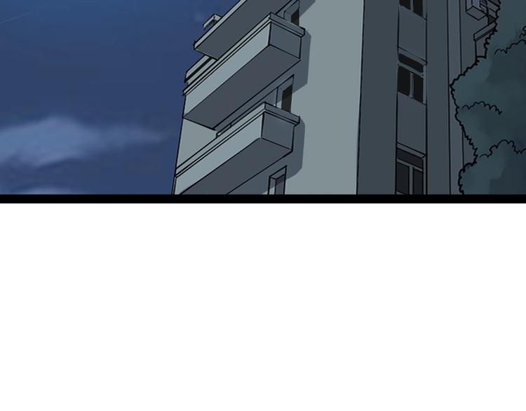 第39话 你必加冕为王！88
