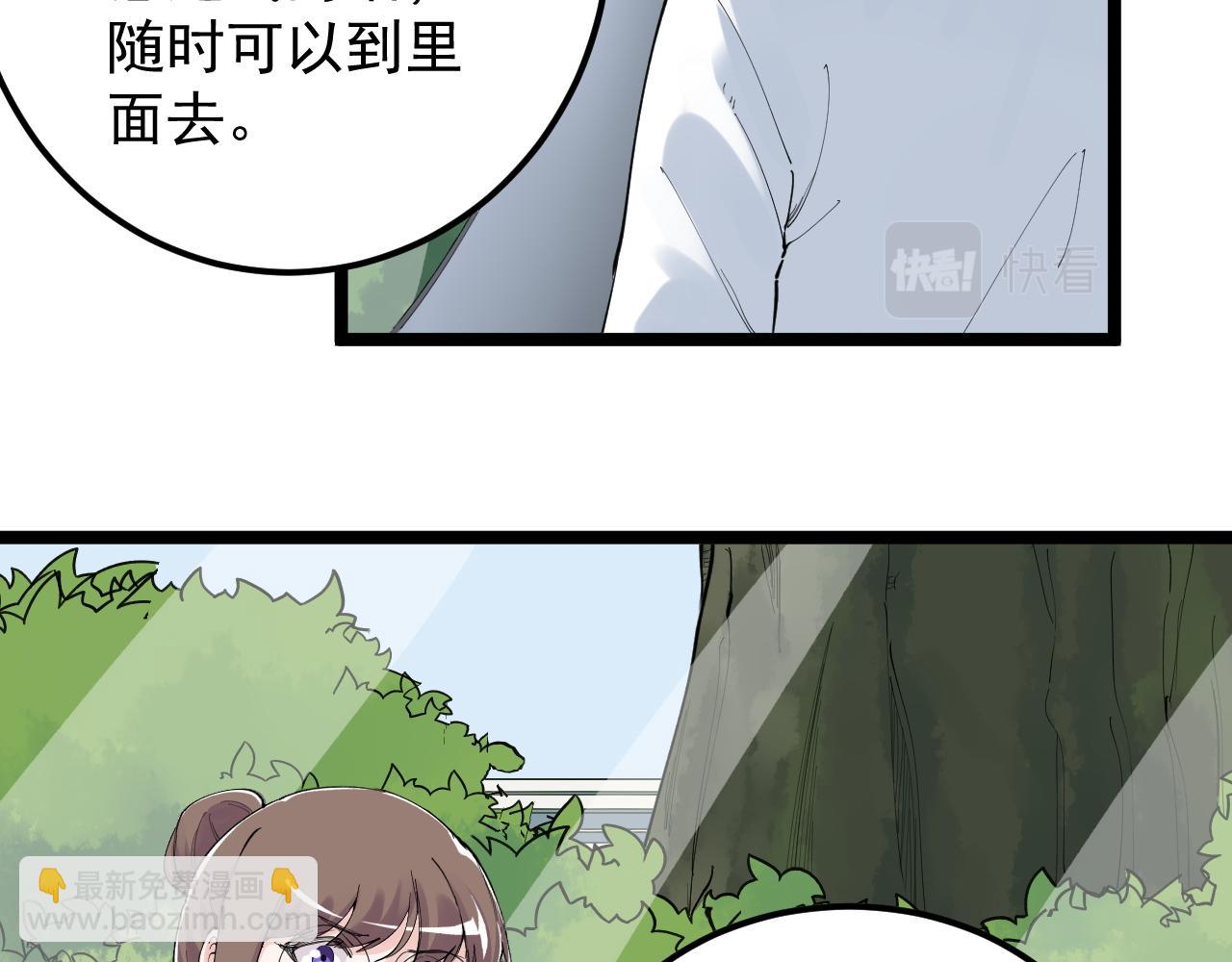 第200话劳伦斯39