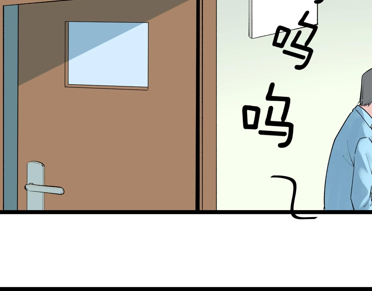 第96话 毕业！24