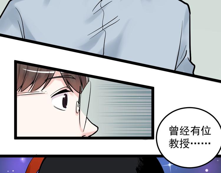 第24话 F‘(x)=？24