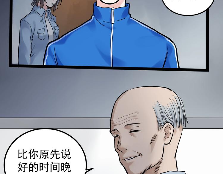 第23话 接着刷题接着学75
