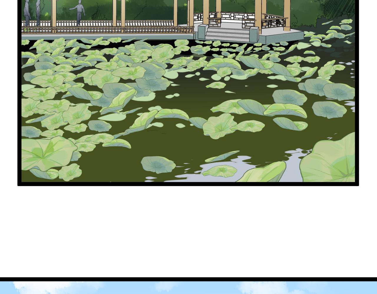 第150话 青春的甜蜜35