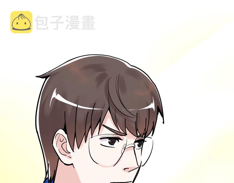 第34话 你是魔鬼中的天使61