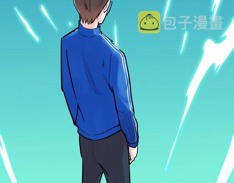第32话 妈妈的好大儿！163