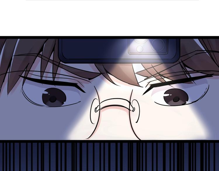 第21话 学习这块拿捏了！5