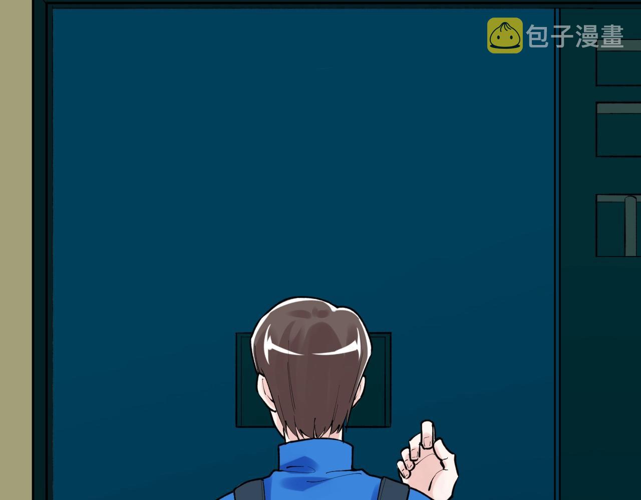 第110话 拜访7