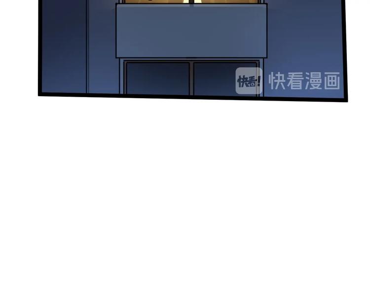 第58话 守业更比创业难130