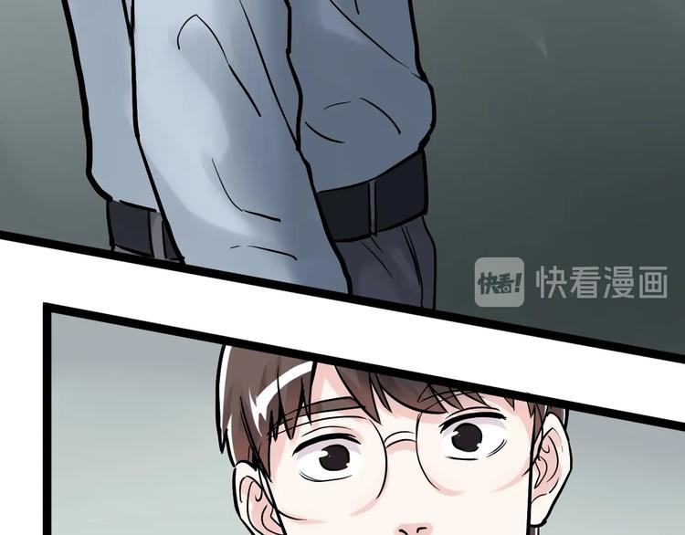 第24话 F‘(x)=？66