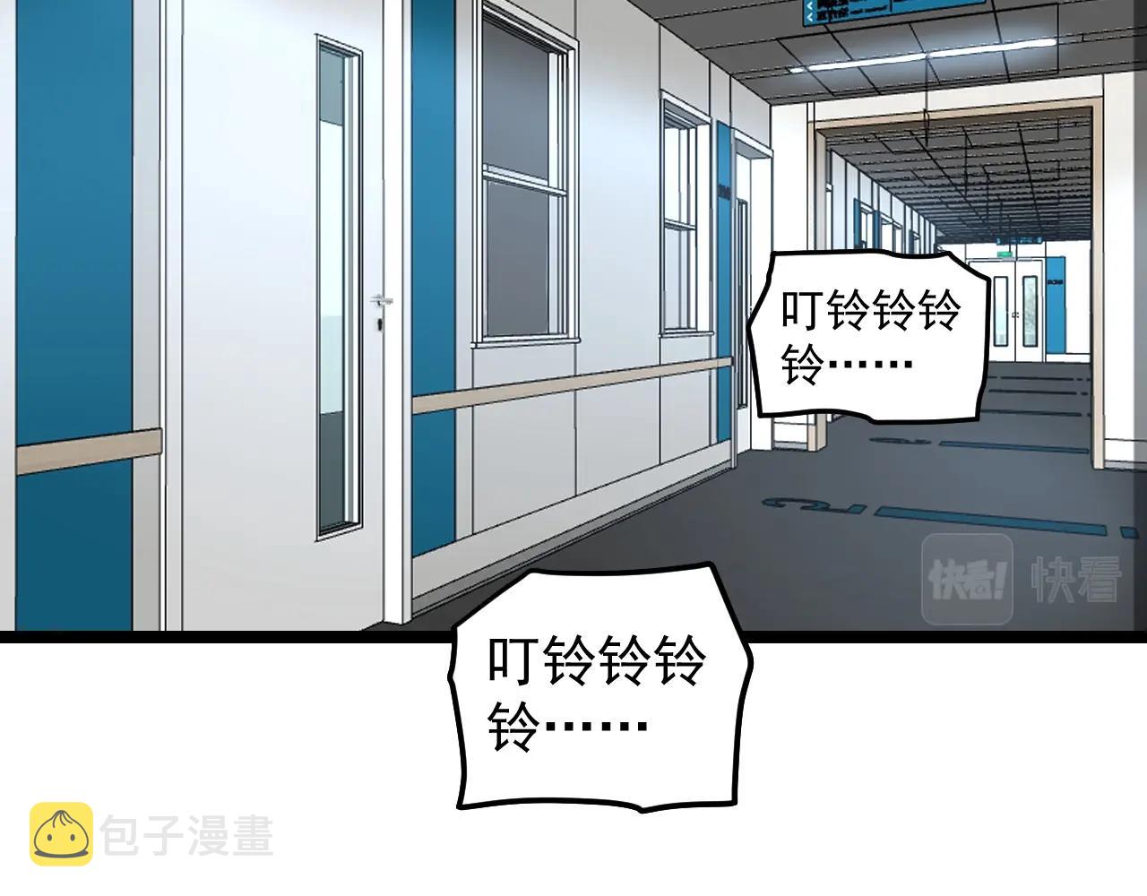 第98话 别了，高中！62