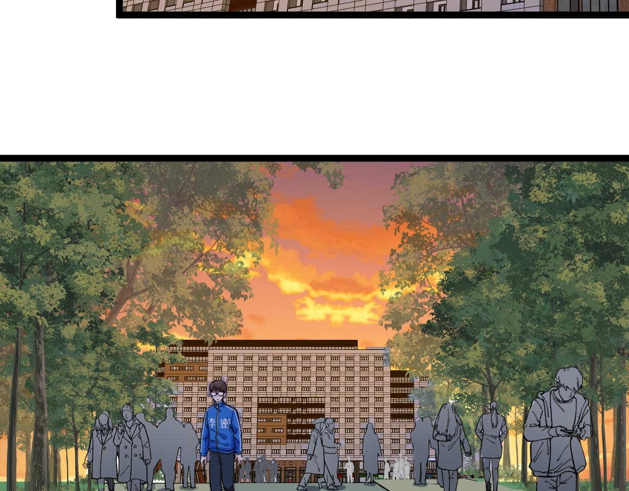 第175话 震惊一百年5