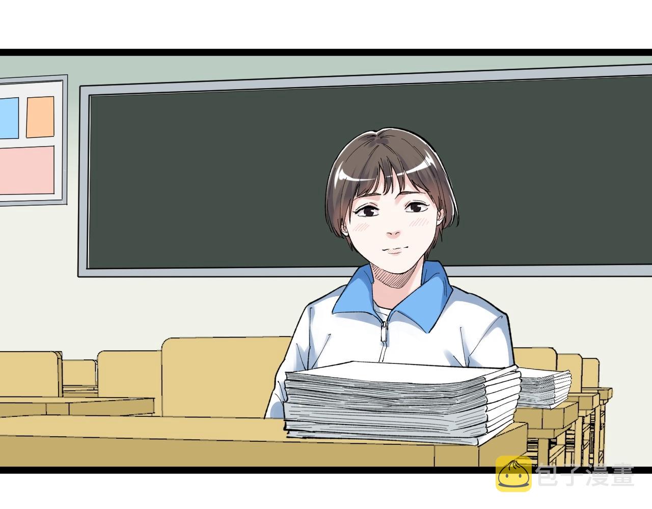 第95话 高考！48