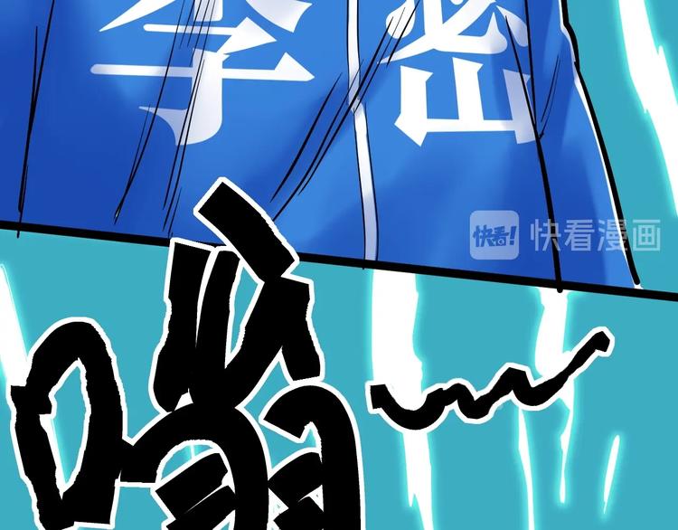 第32话 妈妈的好大儿！161