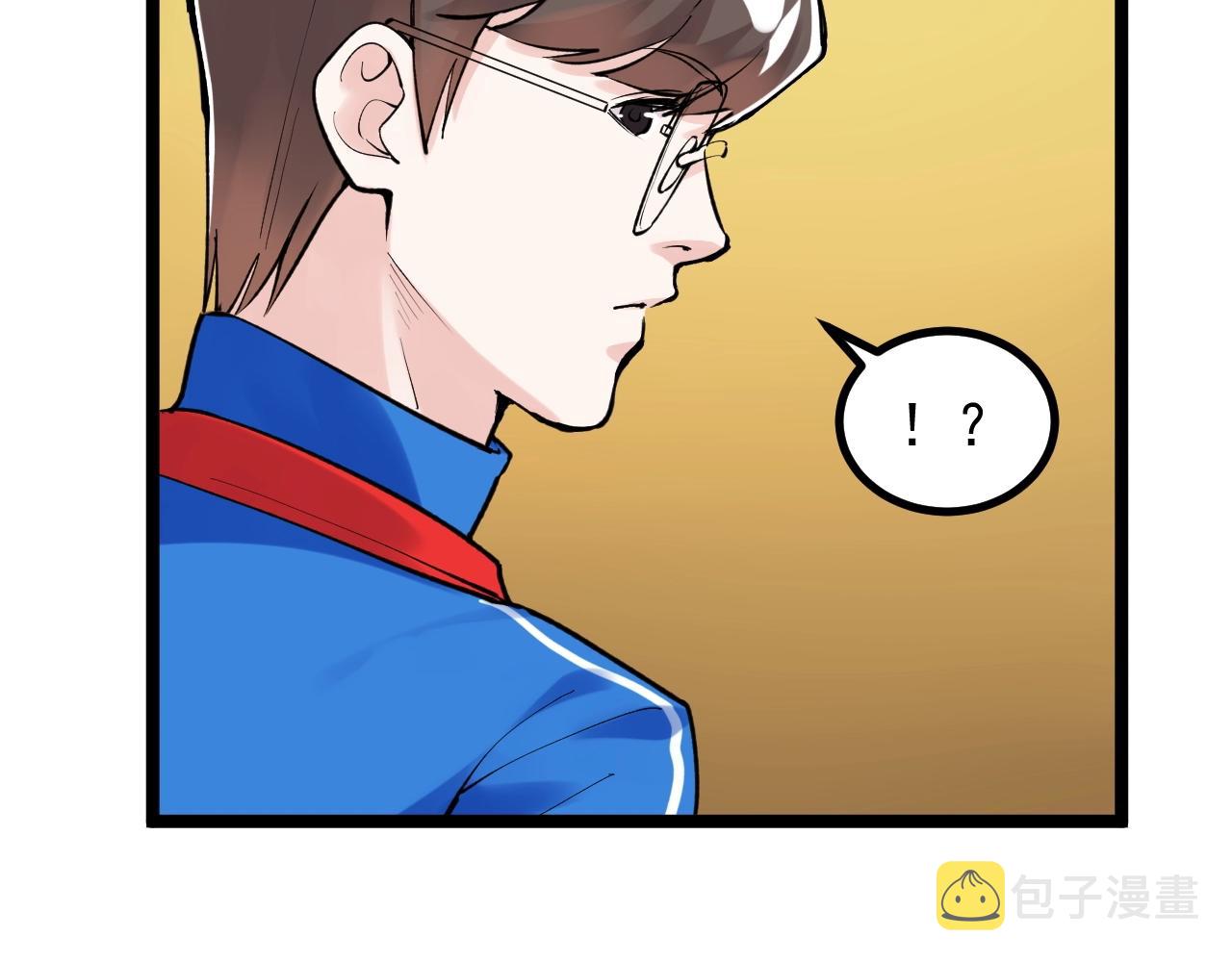 第107话 新的荣耀！33