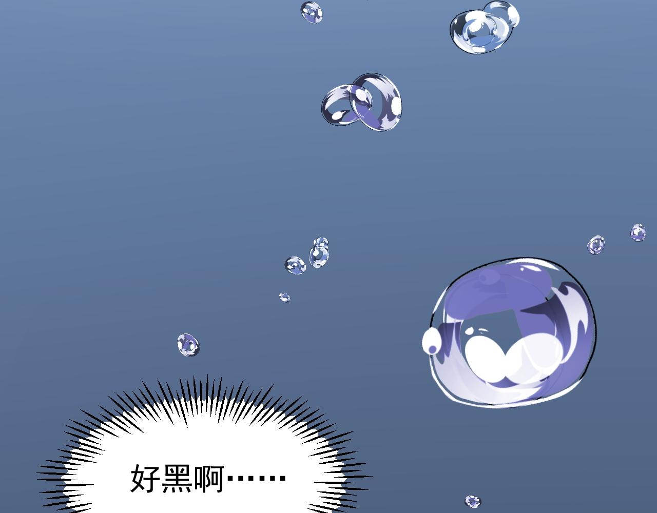 第162话 记忆封存82