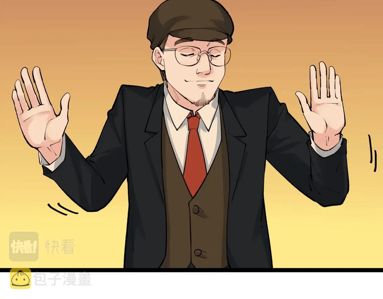第99话 走向世界！66