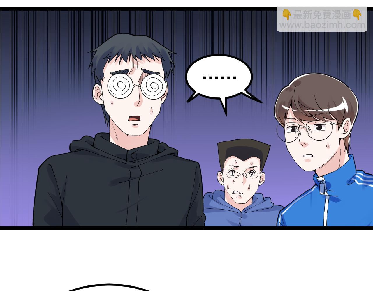 第165话 兄弟之城72