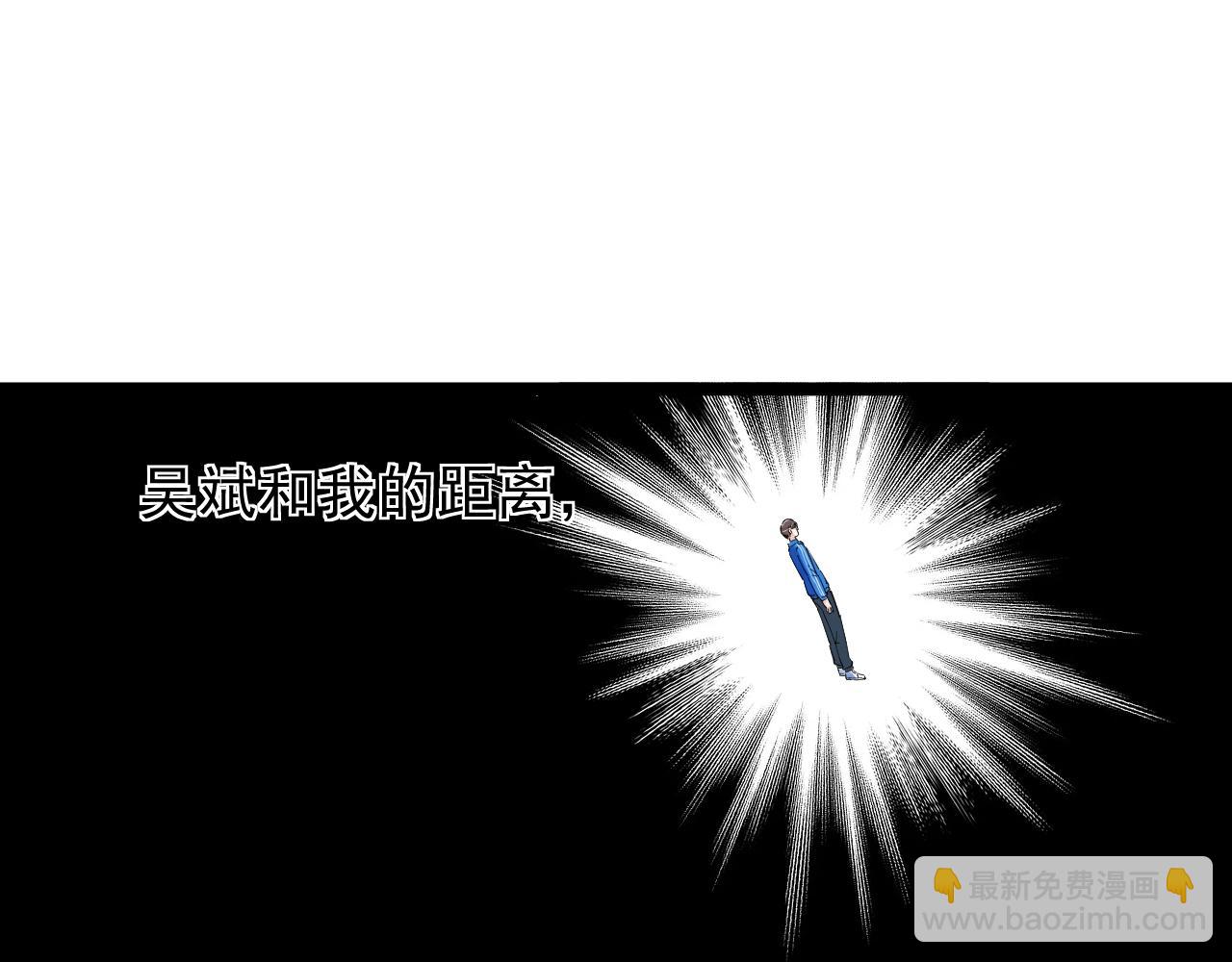 第175话 震惊一百年74