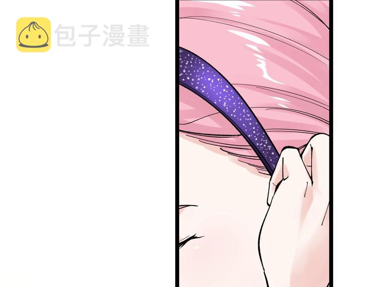 第66话 女寝的超级话题28