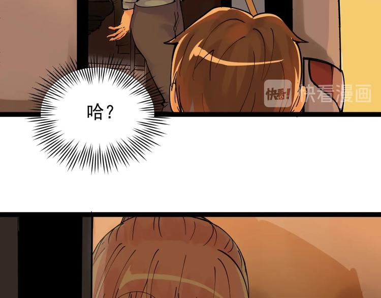 第3话 学霸辅导系统123